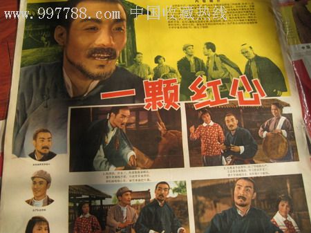 购买东方设计大学毕业证