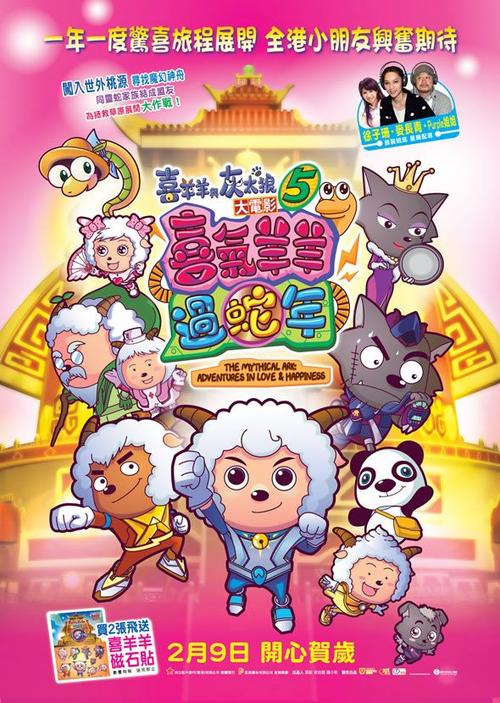 定制高仿普斯特大学文凭毕业证