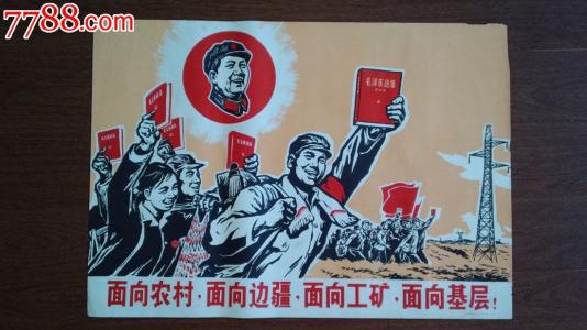 高仿英国性骨病学院文凭